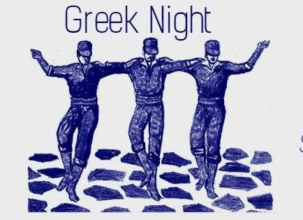 Ελληνική βραδιά